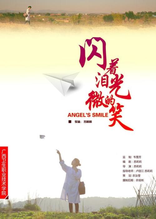 McgillUniversity酒店管理毕业证